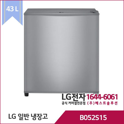 LG 일반 냉장고 B052S15