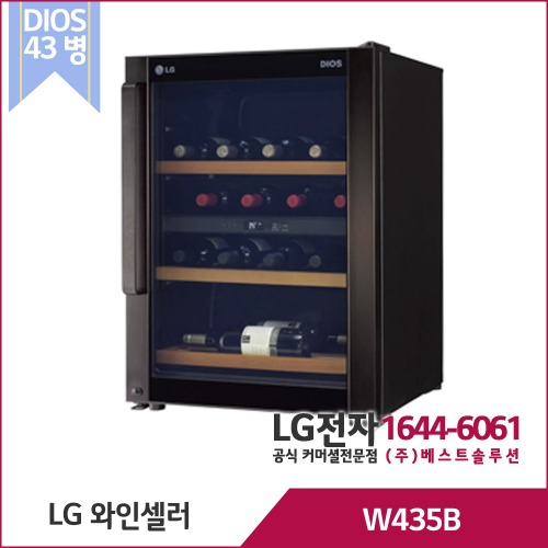 LG 와인셀러 W435B