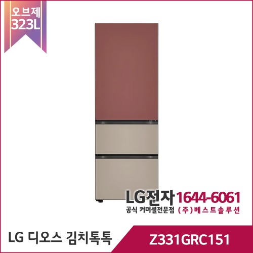 LG 디오스 오브제 김치냉장고 Z331GRC151