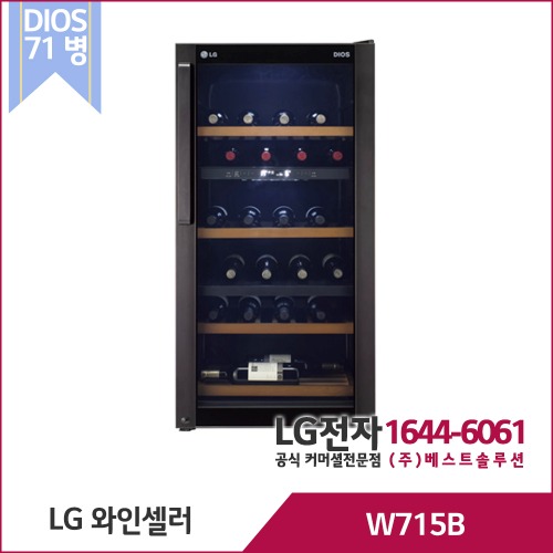 LG 와인셀러 W715B
