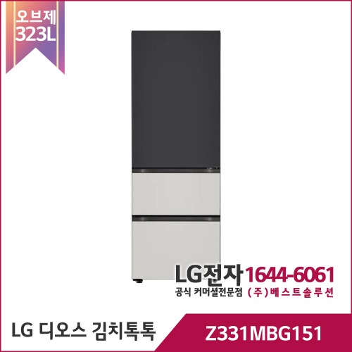 LG 디오스 오브제 김치냉장고 Z331MBG151