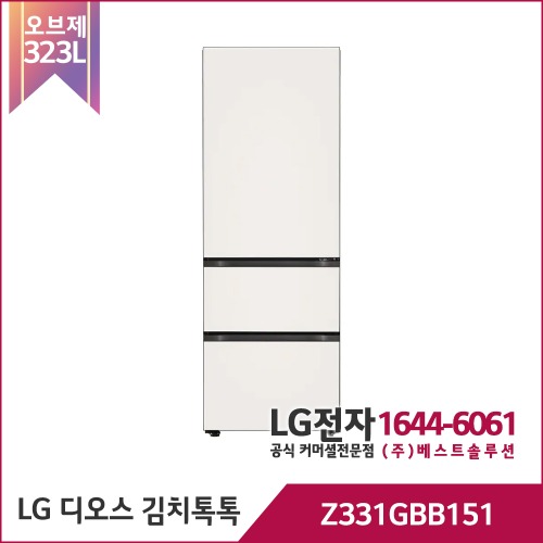LG 디오스 오브제 김치냉장고 Z331GBB151