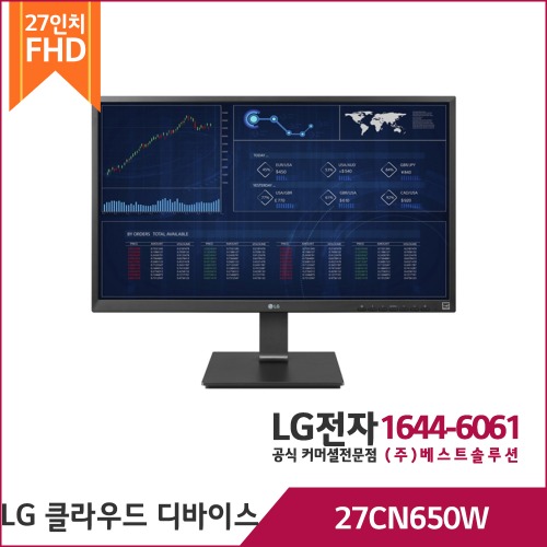 LG 클라우드 디바이스 27CN650W