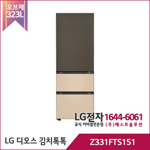 LG 디오스 오브제 김치냉장고 Z331FTS151