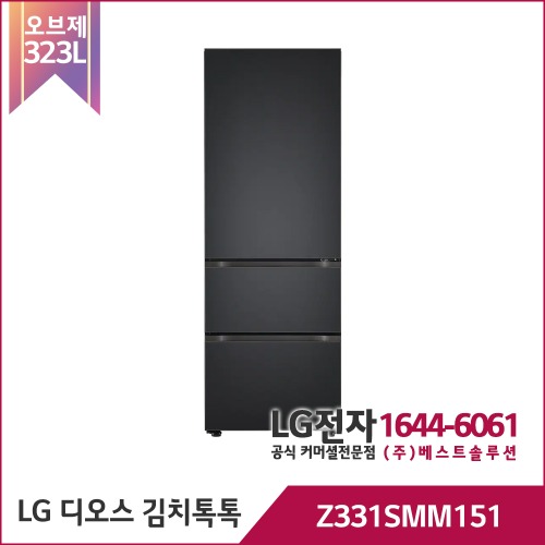 LG 디오스 오브제 김치냉장고 Z331SMM151