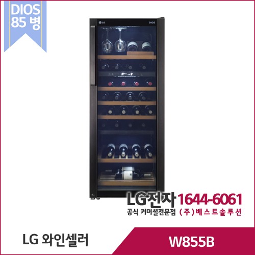 LG 와인셀러 W855B