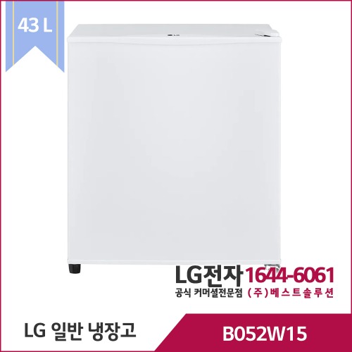 LG 일반 냉장고 B052W15