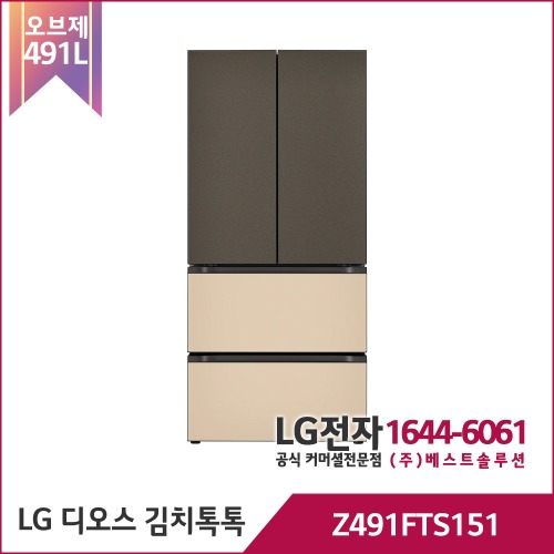 LG 디오스 오브제 김치냉장고 Z491FTS151
