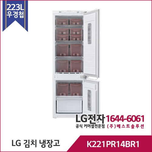 LG 김치냉장고 빌트인 우경첩 K221PR14BR2 (구.K221PR14BR1)
