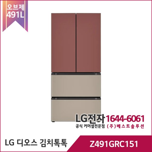 LG 디오스 오브제 김치냉장고 Z491GRC151
