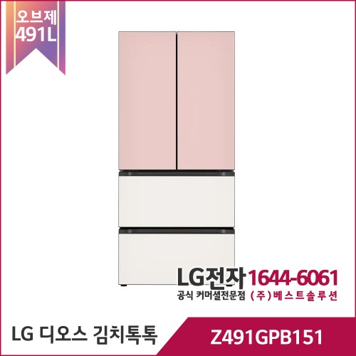 LG 디오스 오브제 김치냉장고 Z491GPB151