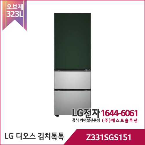 LG 디오스 오브제 김치냉장고 Z331SGS151
