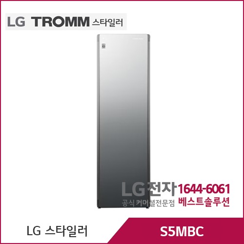 LG 스타일러 블랙틴트미러 S5MBC