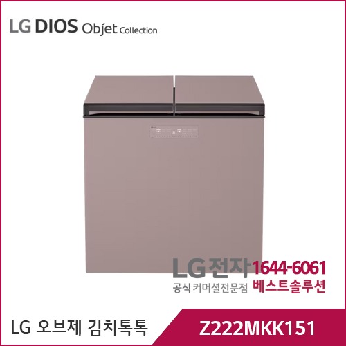 LG 디오스 오브제컬렉션 김치톡톡 클레이핑크 Z222MKK151