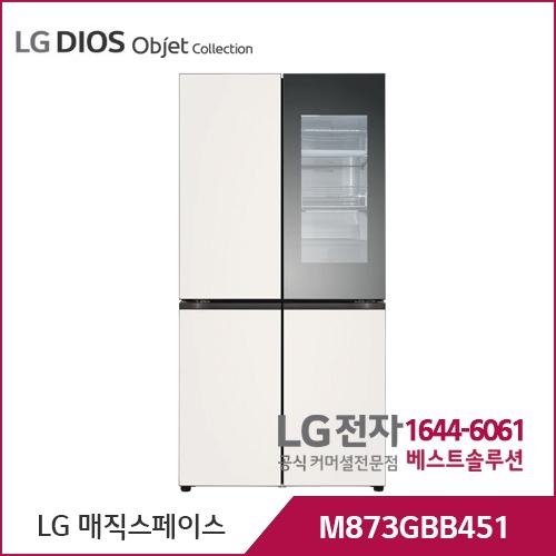 LG 디오스 오브제컬렉션 노크온 매직스페이스 베이지/베이지 M873GBB451