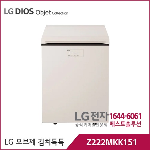 LG 디오스 오브제컬렉션 김치톡톡 베이지 Z132MEE121