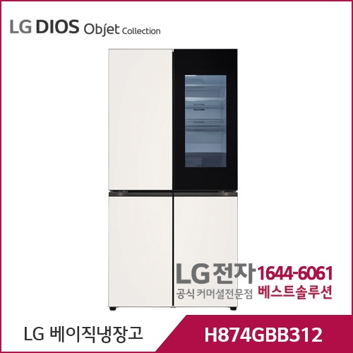 LG 디오스 오브제컬렉션 노크온 베이지/베이지 H874GBB312