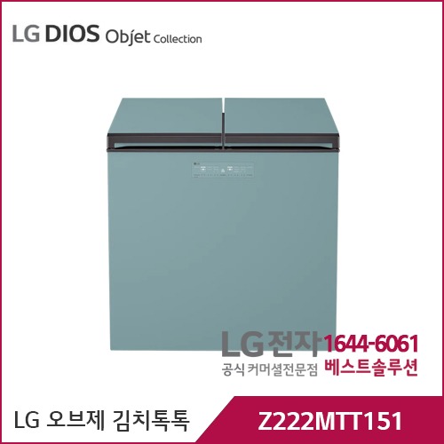 LG 디오스 오브제컬렉션 김치톡톡 클레이민트 Z222MTT151