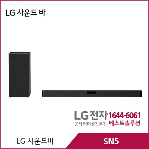 LG 사운드바 400W SN5