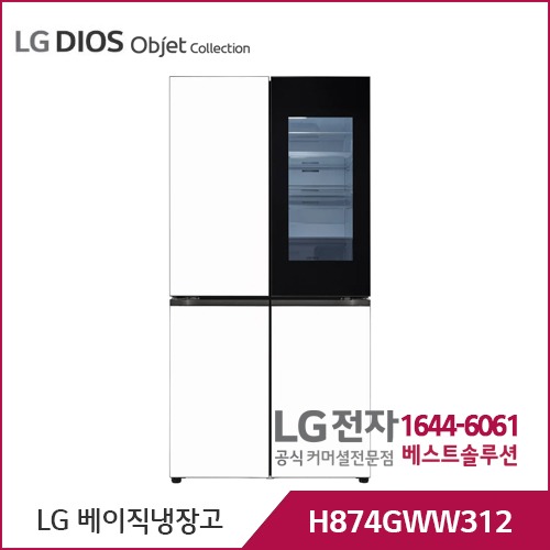 LG 디오스 오브제컬렉션 노크온 크림화이트/크림화이트 H874GWW312