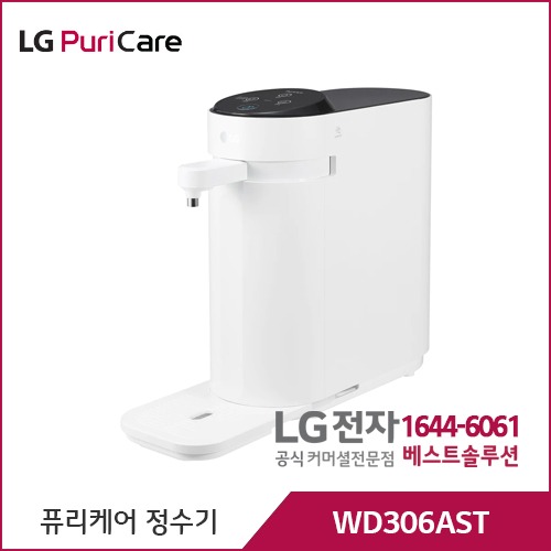 LG 퓨리케어 정수기 (스윙, 정수전용) 화이트 WD106AWT