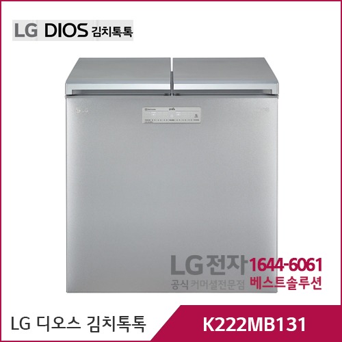 LG 디오스 김치톡톡 몽블랑네이처/메탈 K222MB131