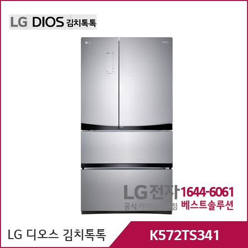 LG 디오스 김치톡톡 스타리샤인/글라스 K572TS341