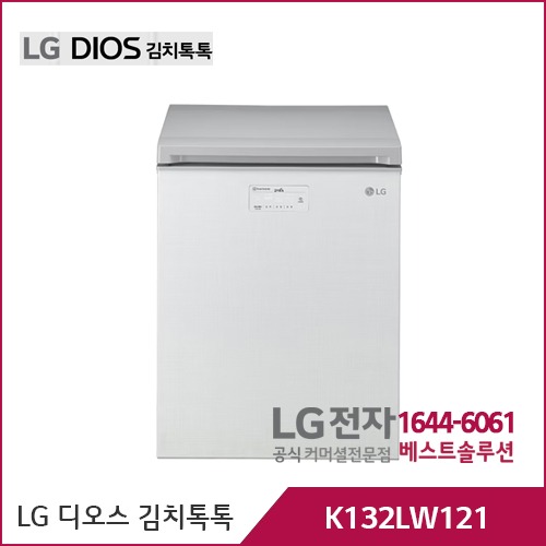 LG 디오스 김치톡톡 린넨화이트/메탈 K132LW121