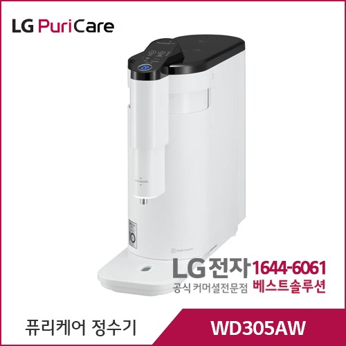 LG 퓨리케어 정수기 (상하좌우, 냉정) 화이트 WD305AW