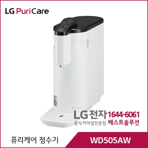 LG 퓨리케어 정수기 (상하좌우, 냉온정) 화이트 WD505AW
