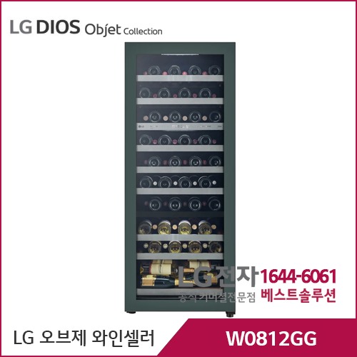 LG 디오스 오브제컬렉션 와인셀러 그린 81병 W0812GG