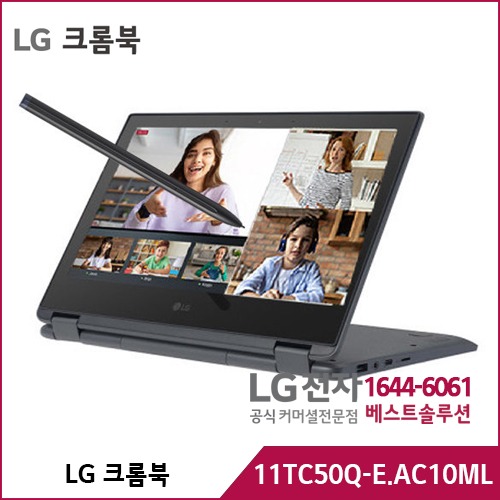 LG 크롬북 11TC50Q-EC10ML