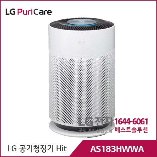 LG 퓨리케어 공기청정기 AS183HWWA