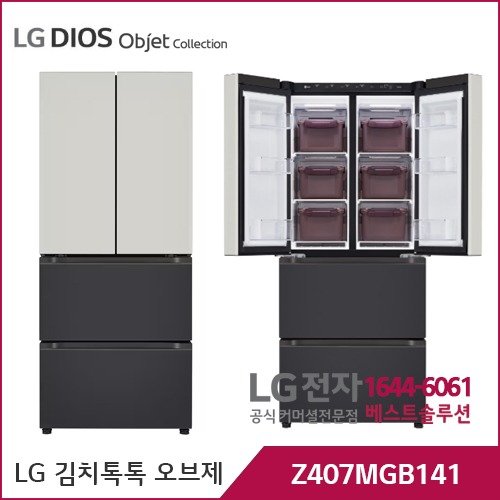 LG 디오스 오브제컬렉션 김치톡톡 그레이/블랙 Z407MGB141