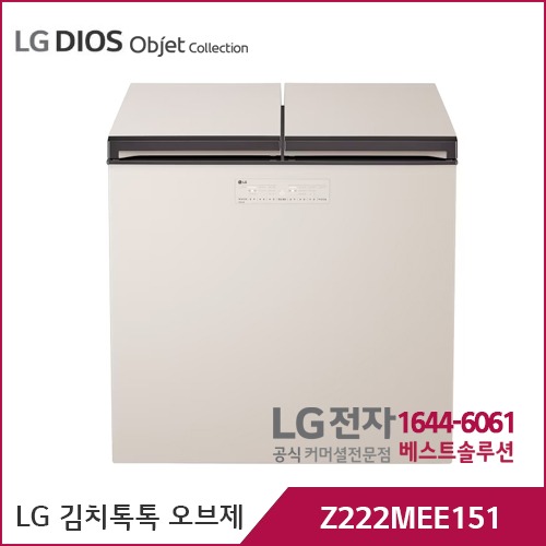 LG 디오스 오브제컬렉션 김치톡톡 베이지 Z222MEE151