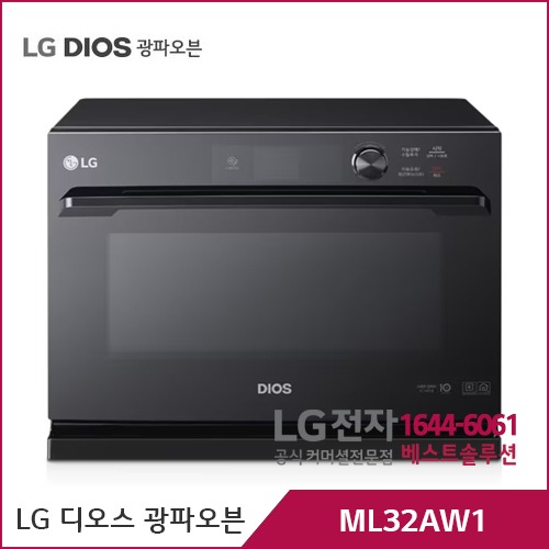 LG 디오스 광파오븐 스모그블랙 ML32AW1