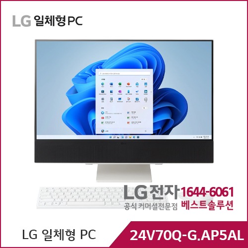 LG 일체형 PC 24V70Q-G.AP5AL