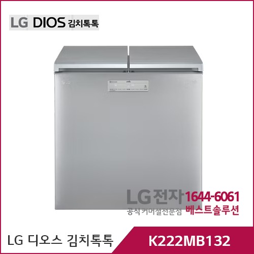 LG 디오스 김치톡톡 몽블랑네이처 K222MB132