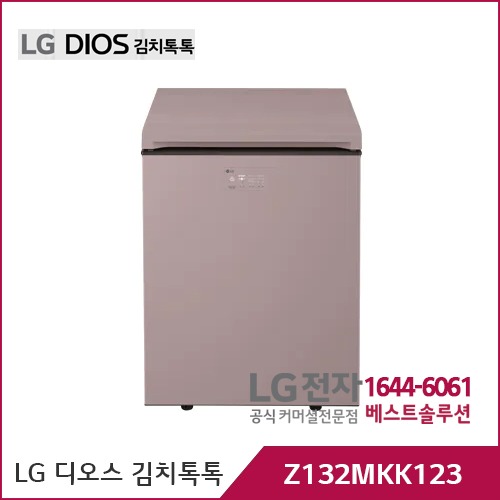 LG 디오스 오브제컬렉션 김치톡톡 핑크 Z132MKK123
