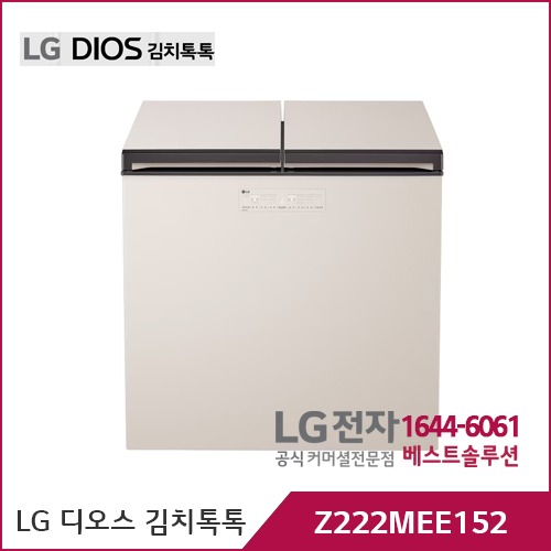 LG 디오스 오브제컬렉션 김치톡톡 베이지 Z222MEE152