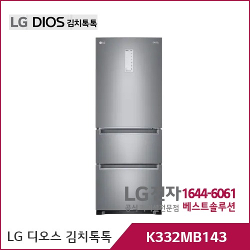 LG 디오스 김치톡톡 몽블랑네이처 K332MB143