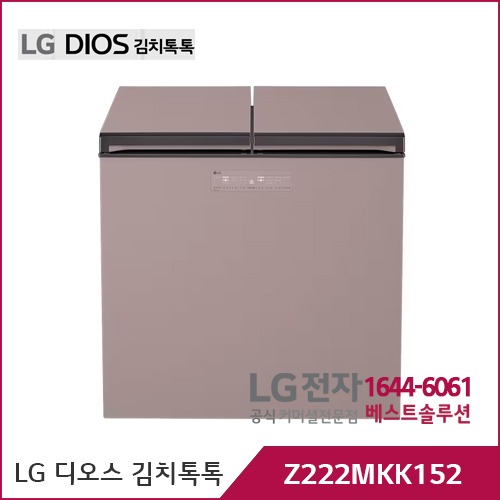 LG 디오스 오브제컬렉션 김치톡톡 클레이핑크 Z222MKK152