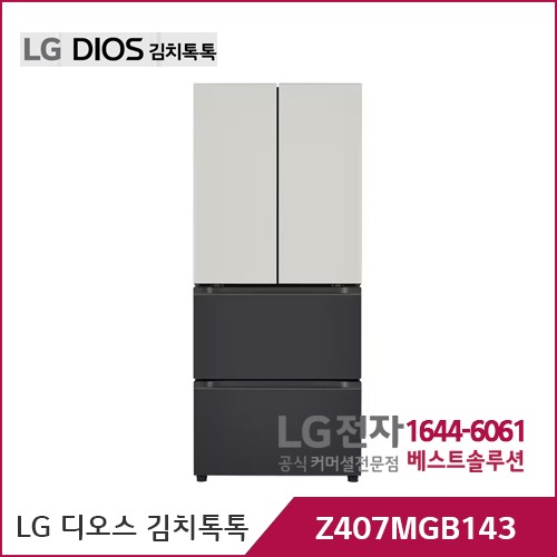 LG 디오스 오브제컬렉션 김치톡톡 그레이/블랙 Z407MGB143