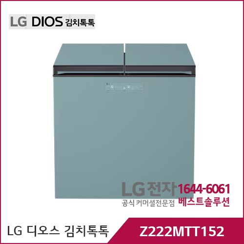 LG 디오스 오브제컬렉션 김치톡톡 클레이민트 Z222MTT152