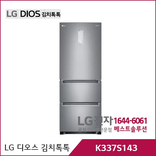 LG 디오스 김치톡톡 몽블랑네이처 K337S143