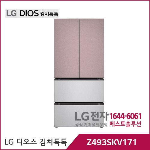 LG 오브제컬렉션 김치톡톡 Z493SKV171