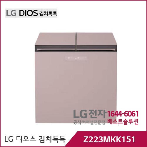 LG 오브제컬렉션 김치톡톡 Z223MKK151