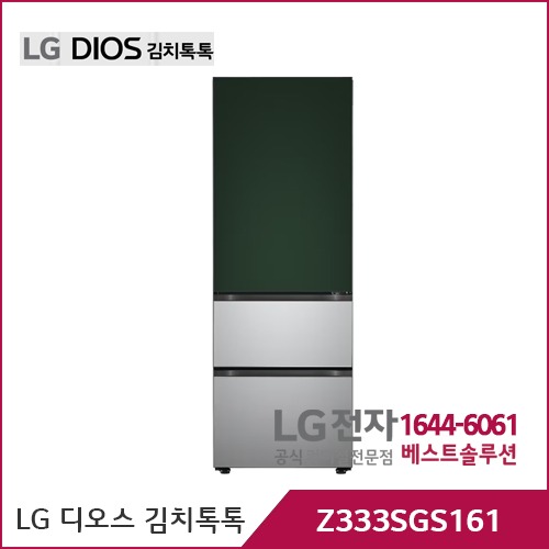 LG 오브제컬렉션 김치톡톡 Z333SGS161
