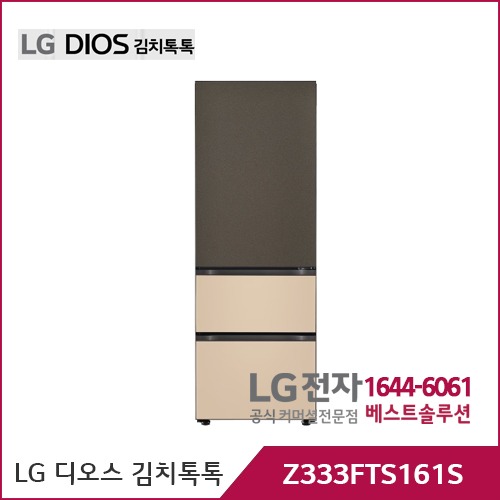 LG 오브제컬렉션 김치톡톡 Z333FTS161S