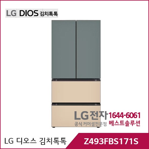 LG 오브제컬렉션 김치톡톡 Z493FBS171S
